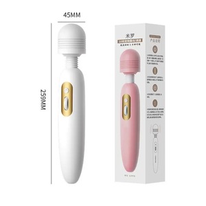 Mystery Miro Av USBワンドバイブレーター大人用製品刺激家電女性用おもちゃ - Product Image 1