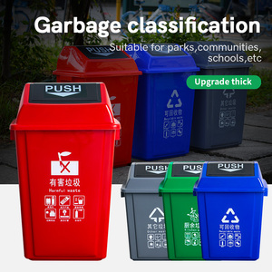 ถังขยะพลาสติกพร้อมฝาปิดภาชนะพลาสติกถังขยะมีฝาปิด - Product Image 5