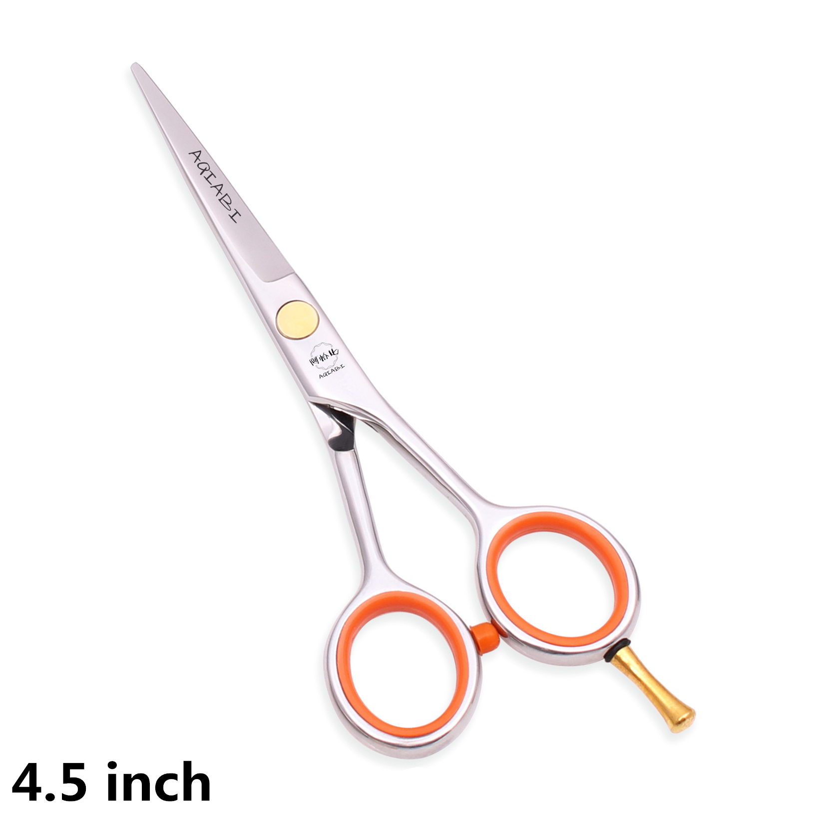 A1017 Yin C 4.5N