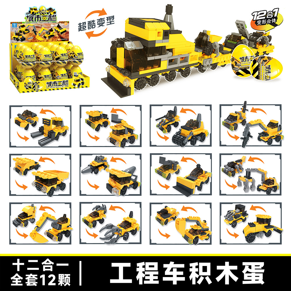 Projet K26 - Combinable
