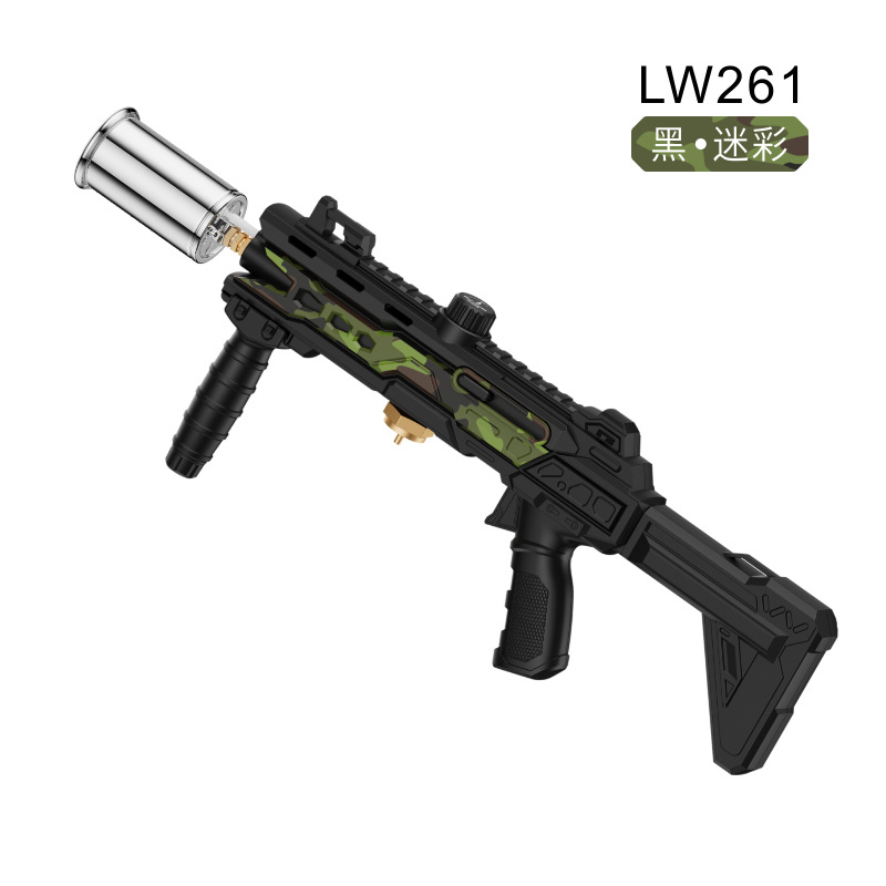 Silver spray gun black camouflage - single player