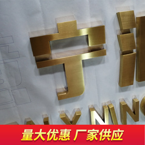 Promotion auf Outdoor Wand montage 3D Back Luminous Logo Alle Arten von Schriftarten mit Fernbedienung für die Dekoration - Product Image 5