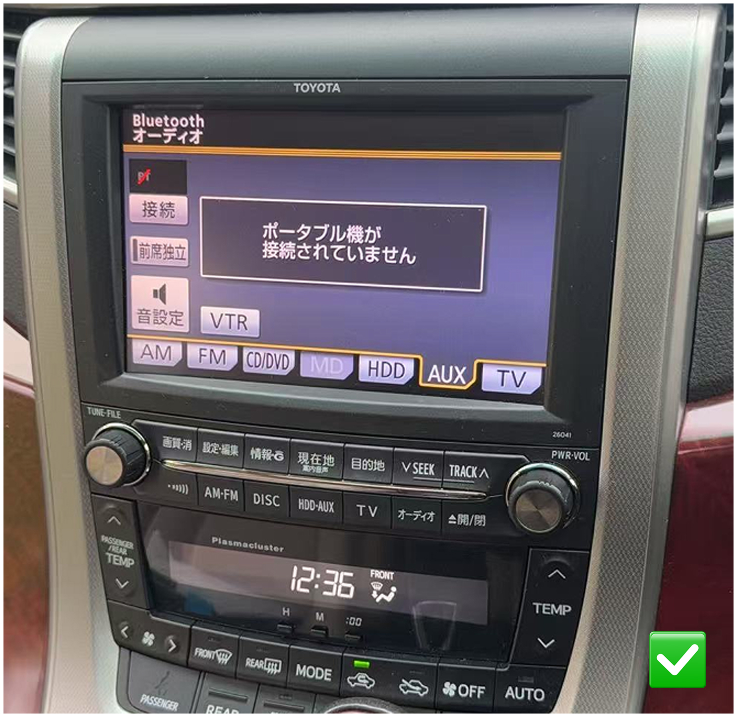 Toyota Alphard / Vellfire ANH20 2009-2011 Japanese Version