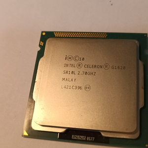 Sed uno Premium Rand astest Intel 7500 8 8 Socket F2 2 + CU rocrocrocessor - Product Image 1