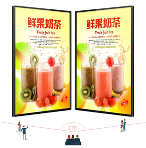 <strong>Android</strong> System Wall Mounted <strong>LCD</strong> Advertising <strong>Display</strong> Touch Screen Monitor for Retail Store Digital Poster SDK Animation Graphics - Product Image 4