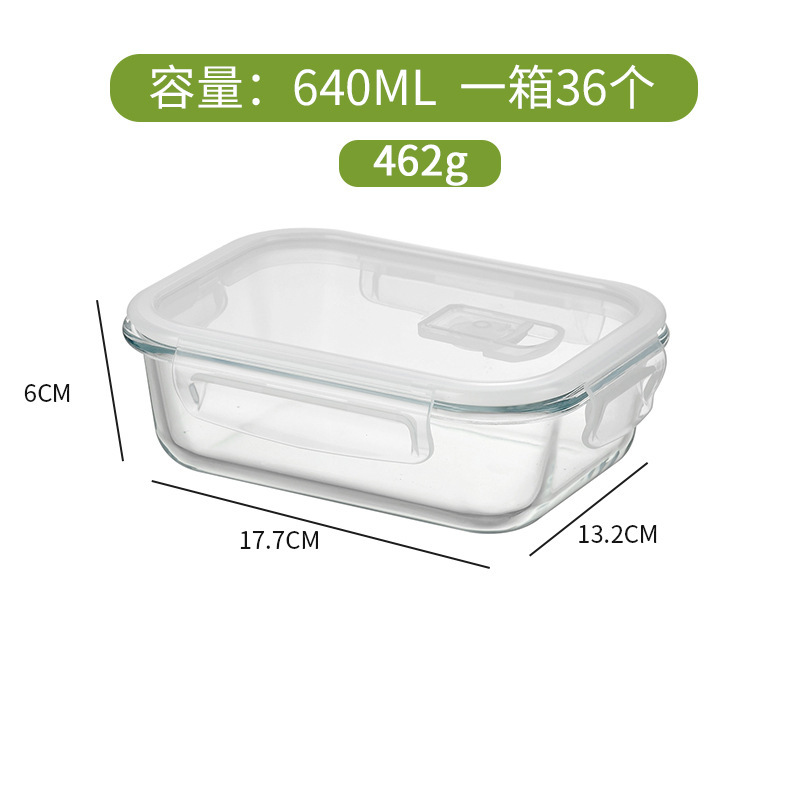 Rectangulaire 640ml