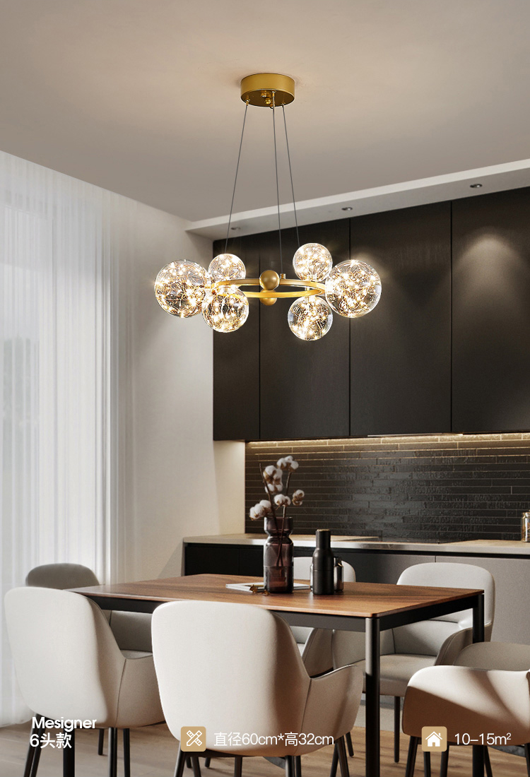 Modern romantic living room dining room decoration golden glass ball star LED chandelier