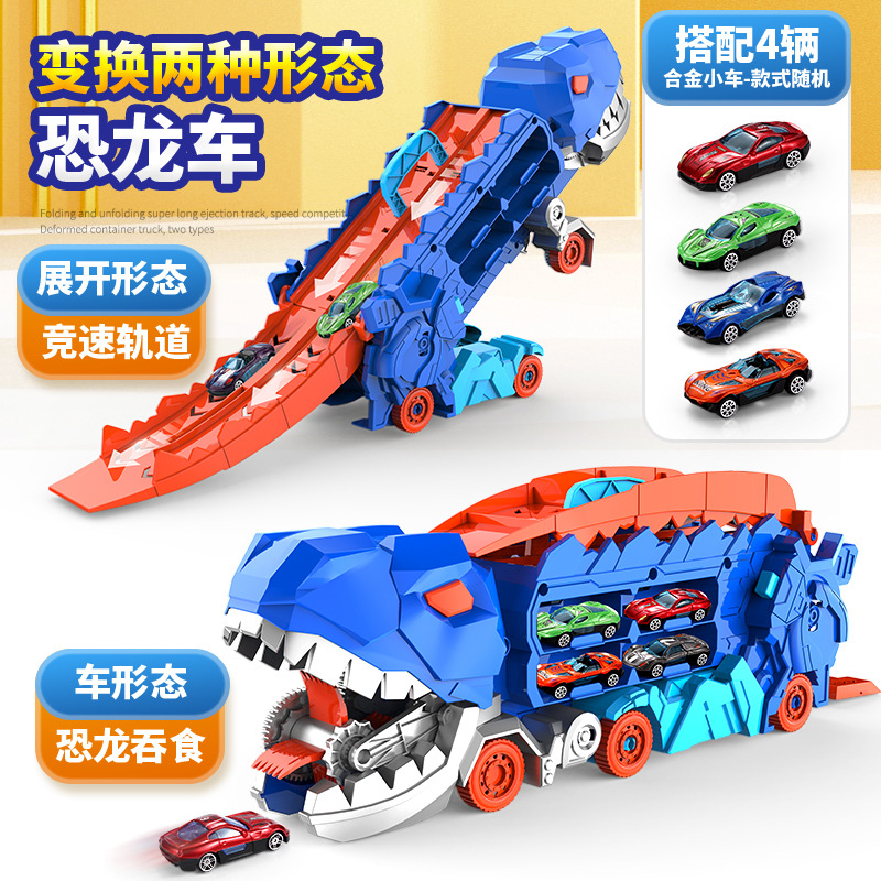 El T-Rex azul come coches y entrega 4 coches pequeños.