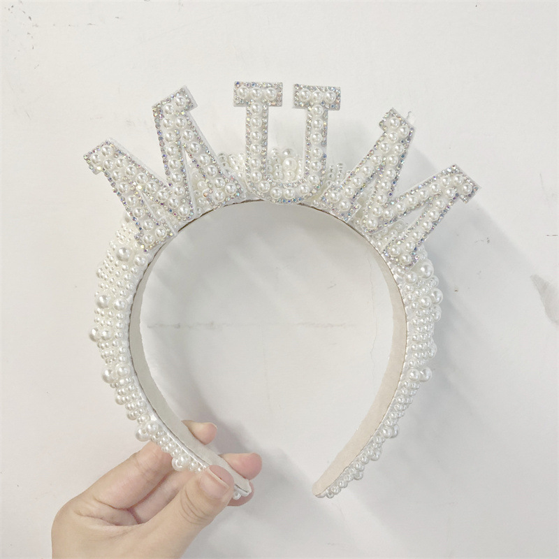 ขาว - แม่