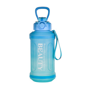 2024 พร้อมสต็อก ขวดน้ําดื่มสีไล่ระดับสีแบบพกพา Frosted 1350 ML พร้อมสายคล้องมือฝาป๊อปอัพ - Product Image 1