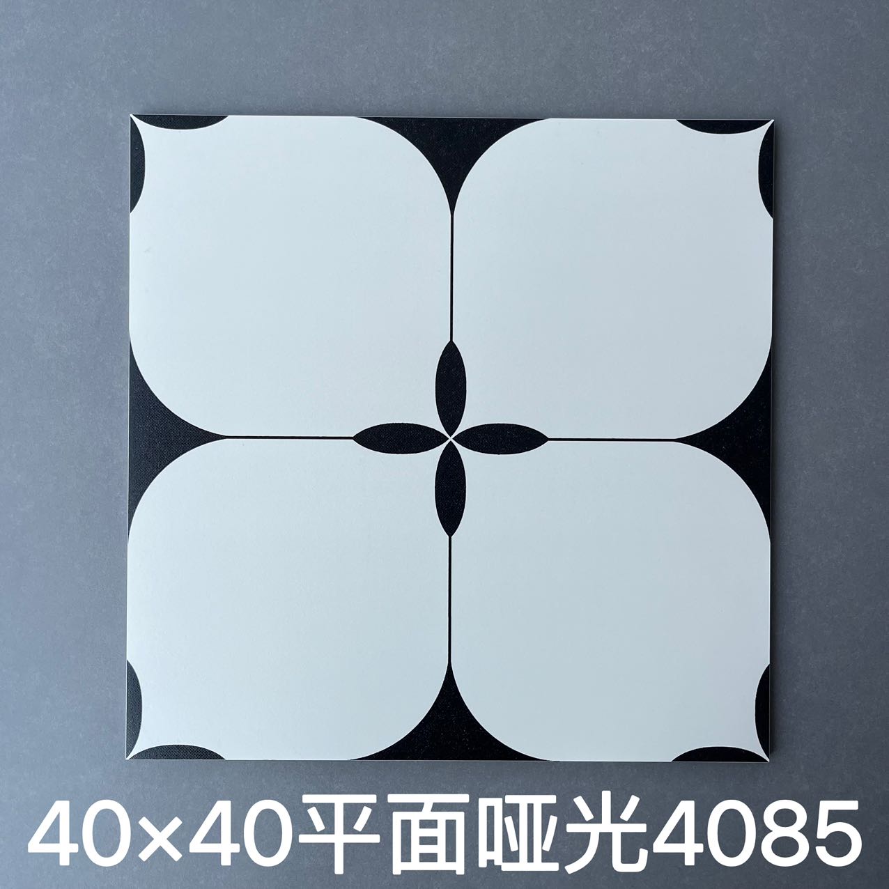 4085