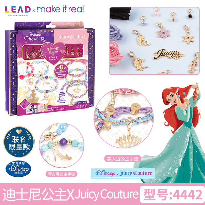 Princesa X Alta Costura jugosa