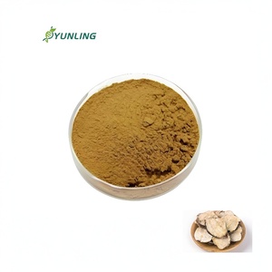 ผงแมคคา60% สารสกัดจากมาคาไมด์ธรรมชาติจากเปรู - Product Image 2