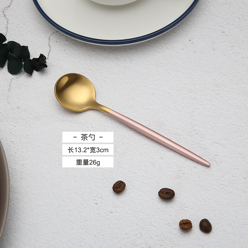Pink+gold tea spoon