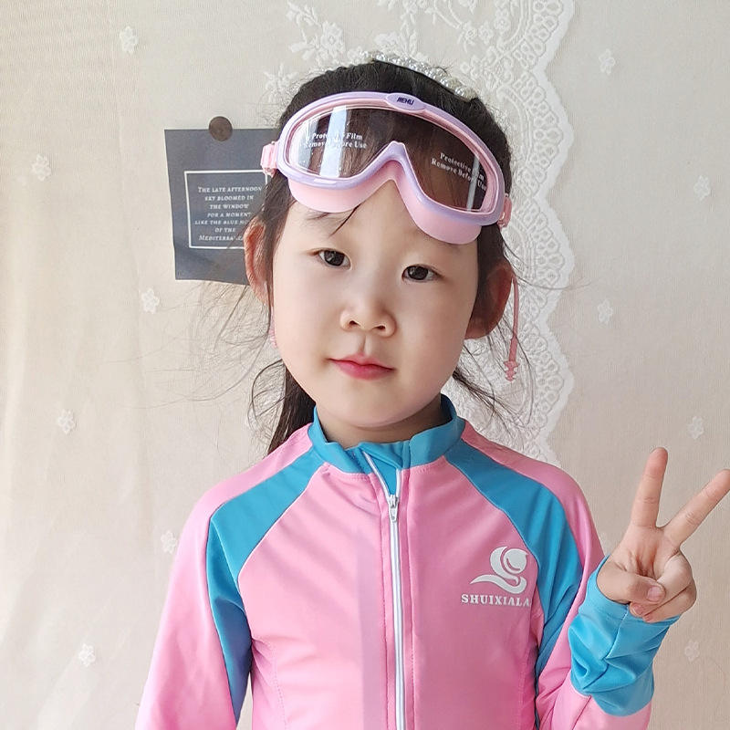 สีฟ้าอ่อน