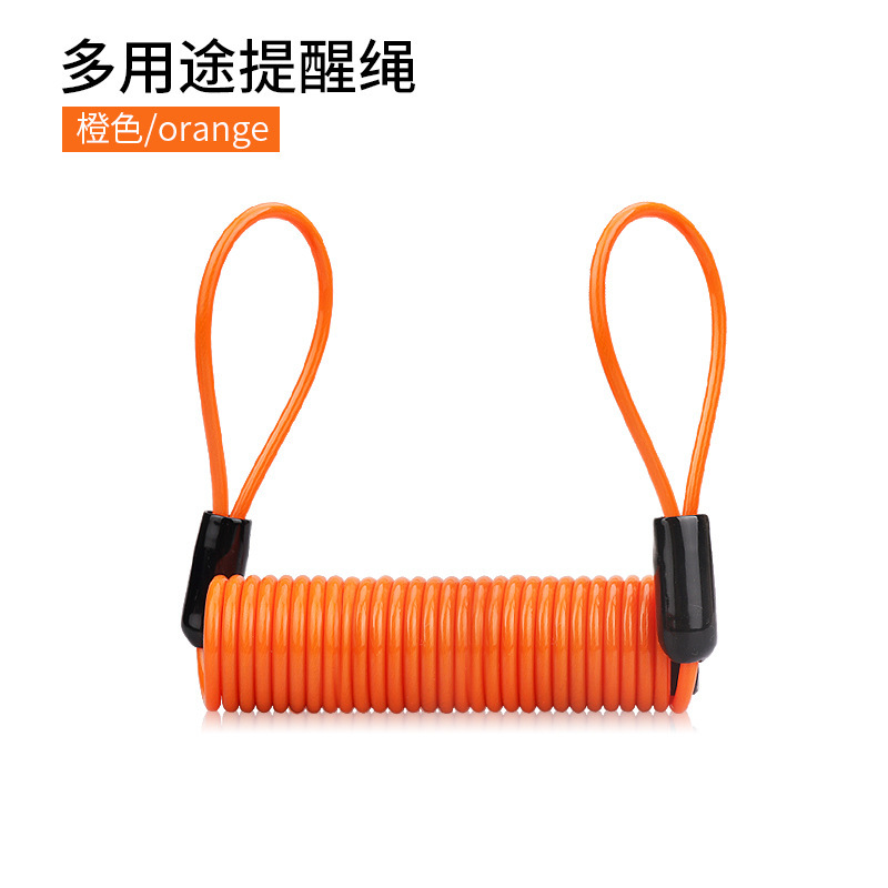 Orange, 1.2 meters