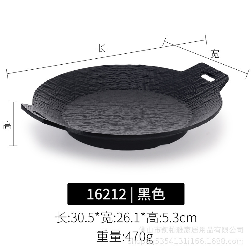 16212 Texture de roche noire épaissie, durable, facile à nettoyer