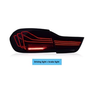 Modifiye dinamik çalışan su etkisi LED park lambaları meclisi yeni 4 serisi için h1 x 1 sol ve sağ asma arka lambaları - Product Image 4