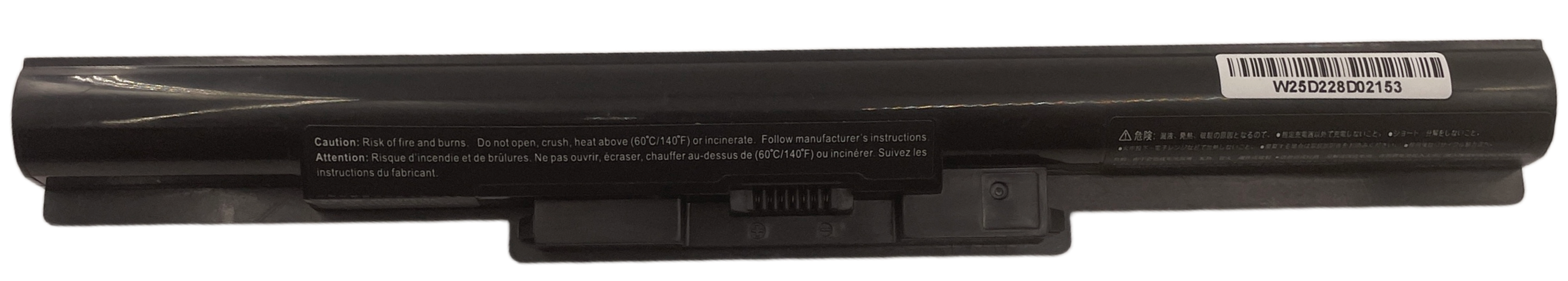 VGP-BPS35