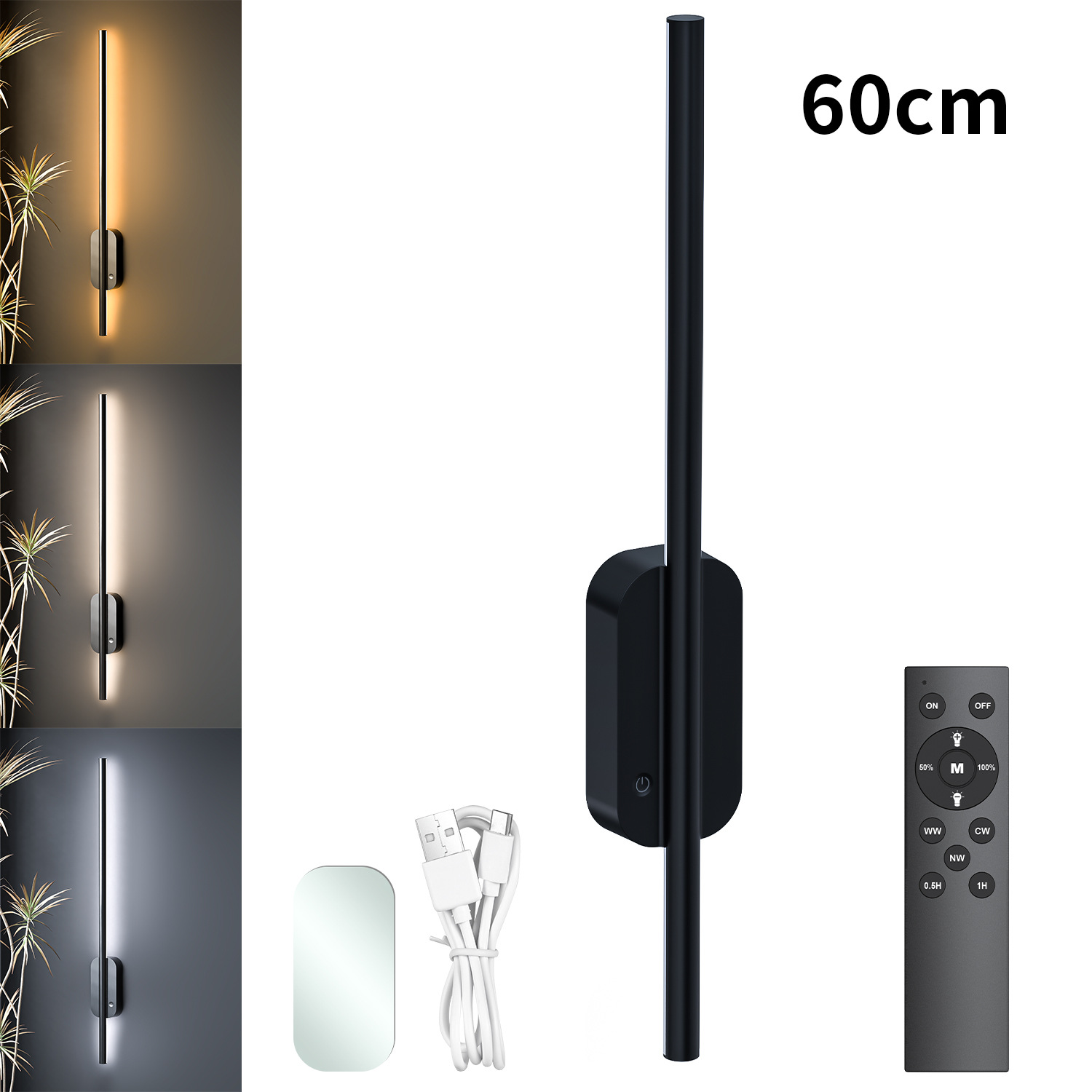 T096-noir-cw60cm-1 lampe avec télécommande