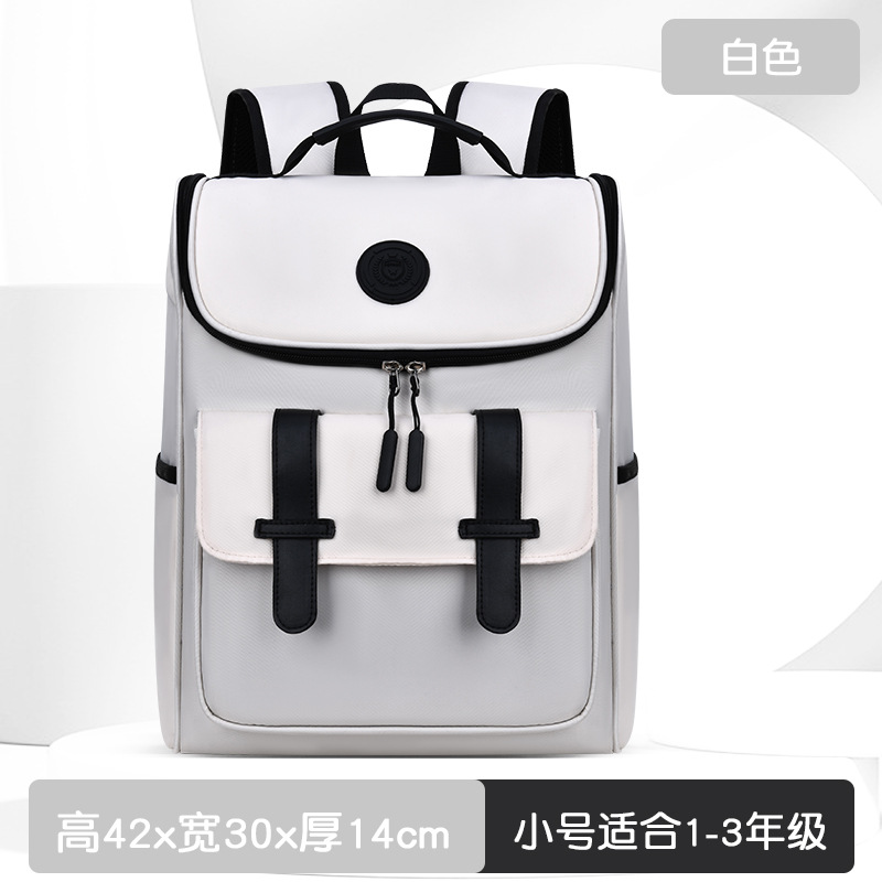 Off-white small