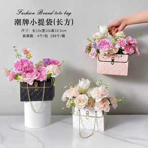 Alla moda borsa fiore scatola di fiori pieghevole rettangolo regalo borsa con manico in oro catena per il negozio di fiori