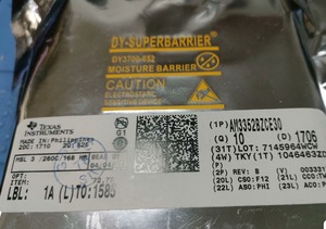 IC Electronic Components Logic Controller <strong>74LCX541MSAX</strong> - Product Image 1
