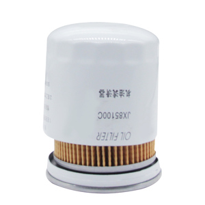 新柴490/新柴485柴油发动机机油滤清器JX85100C - Product Image 1