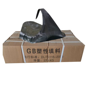高弹性丁基橡胶密封填料防火防水模具切割服务适用于各种应用强接头工艺橡胶