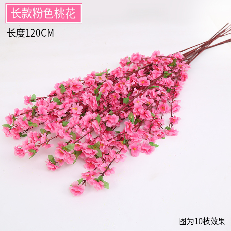 Pink long peach blossom-1 branch