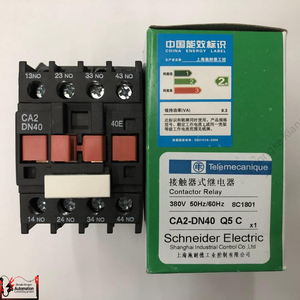 Prodotti originali originali CA2-DN40Q5C AC380V 4 normalmente aperto tipo contattore relè intermedio - Product Image 1