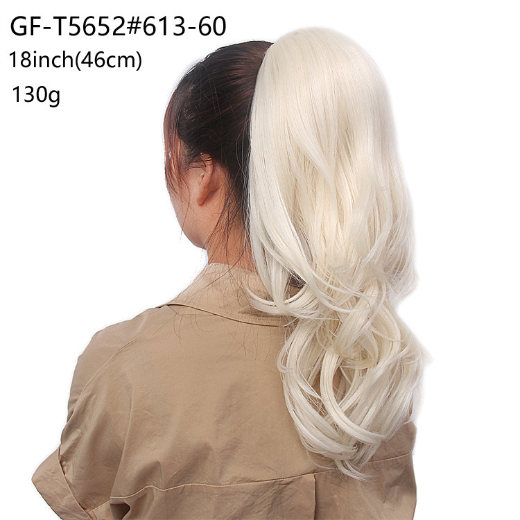GF-T5652 #613-60