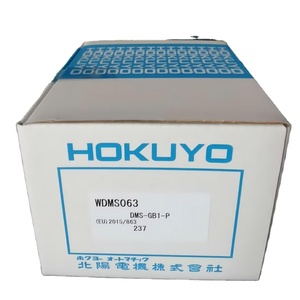 <strong>Sensors</strong> for wireless communication with mobile objects such as AGVs DMS-HA1-V With 8BIT, 4BIT parallel I/O interface