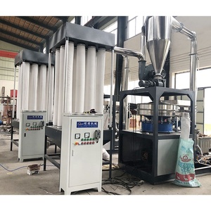 明顺PE HDPE LDPE LLDPE塑料粉末粉碎机粉碎研磨机 - Product Image 6