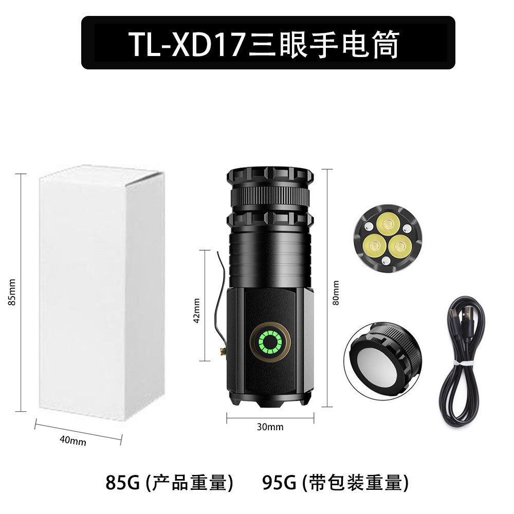 Câble de données pour lampe de poche T8 Tri-Eye