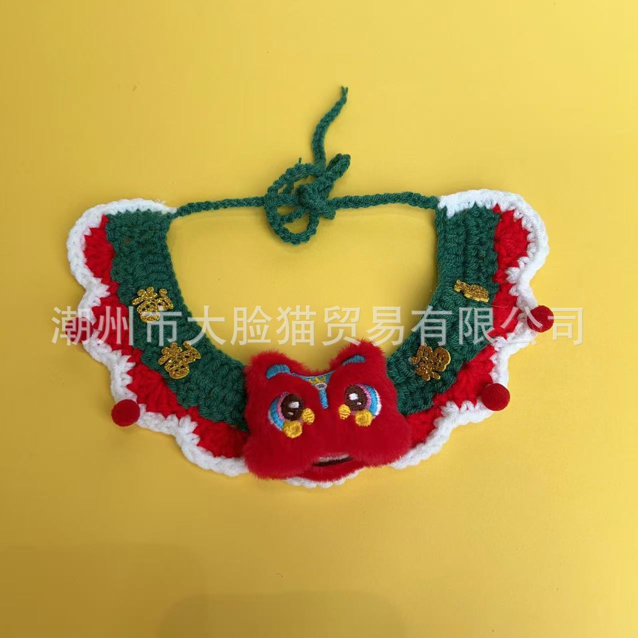 Bavoir danse du lion rouge, taille M