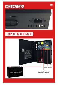 12V 5A 4CH金属盒闭路电视电源UPS 12VDC 60w盒装电源，用于110V/220输入60W/96W/200输出 - Product Image 5