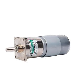 Dc <strong>motor</strong> <strong>24V</strong> Geared <strong>motor</strong> Speed adjustable Positive and negative rotation High torque Miniature <strong>motor</strong> - Product Image 4
