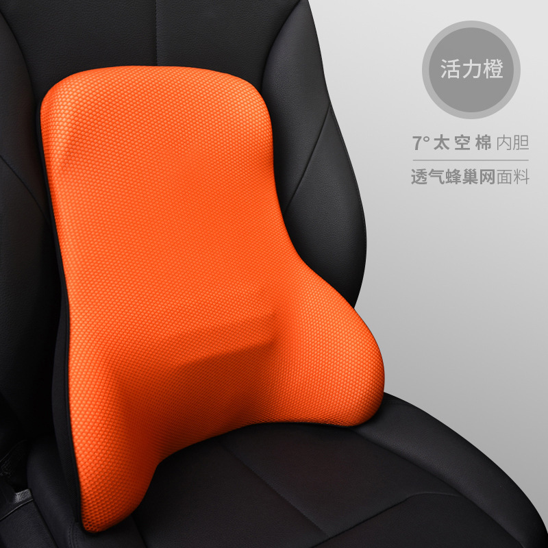 Orange vif I-608MS-CH