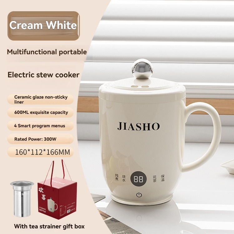 Version intelligente ivoire avec passoire à thé (600 ml)