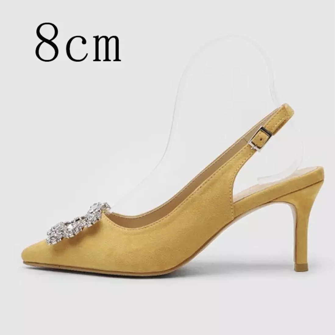 Yellow(8CM)