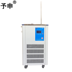 YS DLSB-30/40 30L <strong>Low</strong> Temperature Constant Reaction Bath Refrigerating Machine Recirculating <strong>Chiller</strong> for Rotary Evaporator - Product Image 2
