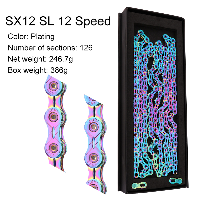 SX12 SL Arc-en-ciel 12 vitesses