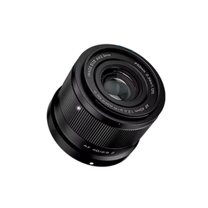 VILTROX 40mm F2.5 AF Auto Focus <strong>Camera</strong> Lens Full Frame for Sony E Nikon Z <strong>Z6</strong> Z7 Z50 Z5 Z6II Z7II Z9 Z50 Mount Cameras - Product Image 1