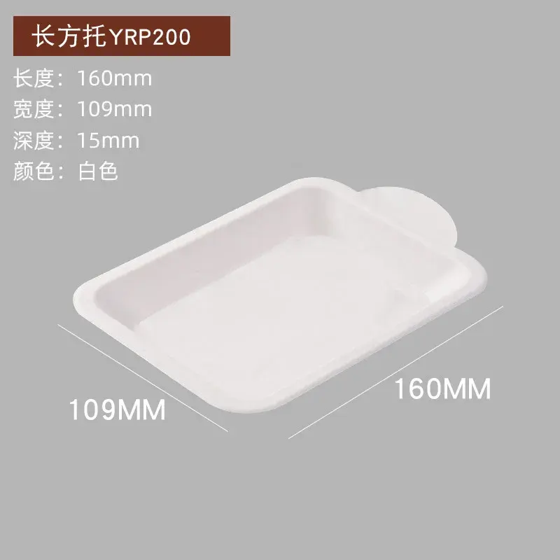 สี่เหลี่ยมทอร์โต