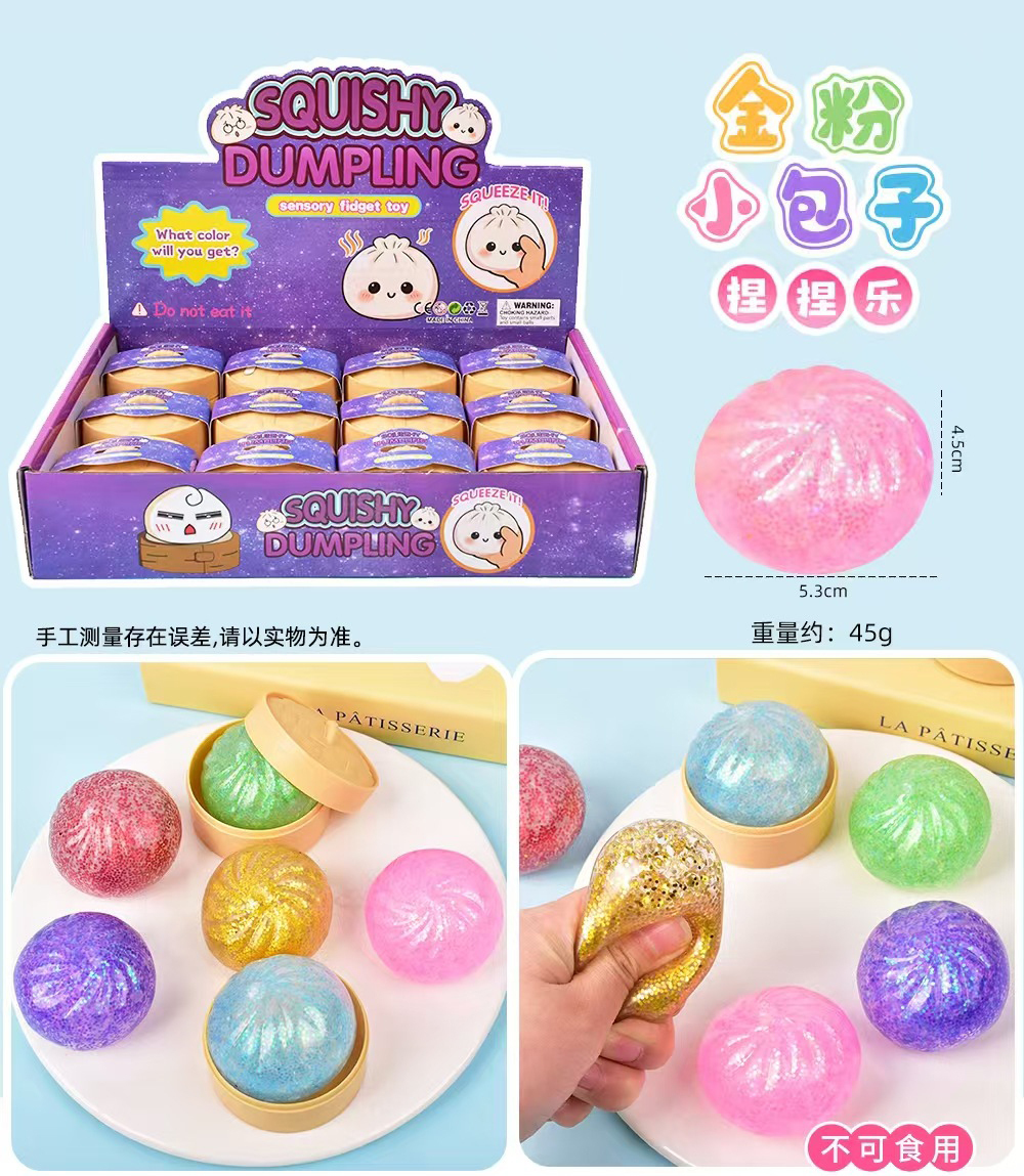1 pcs Mini Jouet de Boule de Pâte Dorée en Poudre pour Vapeur