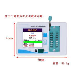 Programador sin conexión G200P descarga sin conexión SPI FLASH EEPROM Burn write 24/25/93/45 Burn - Product Image 5