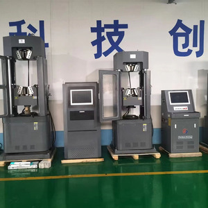 Factory Direct Supply 2000KN High <strong>Precision</strong> Fully Automatic <strong>Compression</strong> Compressive Strength Concrete Cube <strong>Testing</strong> <strong>Machine</strong> - Product Image 3