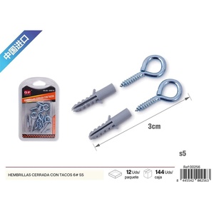 Closed <strong>sockets</strong> with 6#+S5 plugs - Hardware accessories - Product Image 1