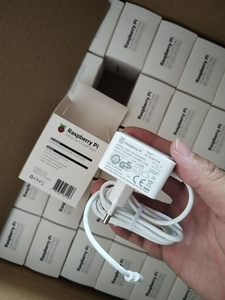 2023 Raspberry Pi 5b Kunststoff gehäuse Offenes GPIO mit 5V 0,2 A Lüfter